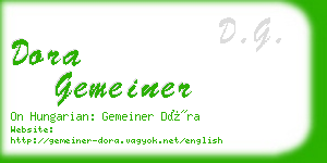 dora gemeiner business card